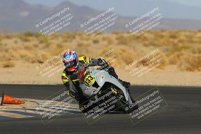 media/Apr-16-2022-CVMA (Sat) [[090b37c3ce]]/Race 14 Amateur Supersport Open/